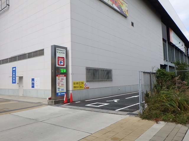 Zepp名古屋周辺 安くて予約ができるおすすめ駐車場 パーキングルート